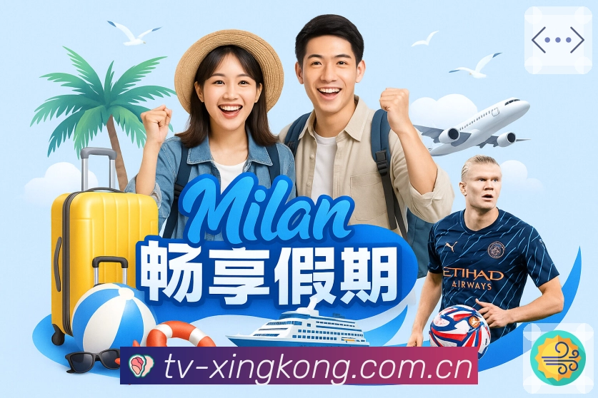 移动端认证展示