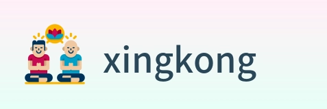 xingkong Logo